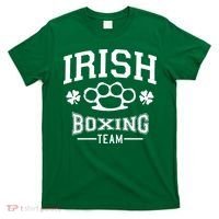 Irish Boxing Team T-Shirt thumb 0