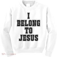 I Belong To Jesus Kaka I Belong To Jesus Kids Sweatshirt thumb 0