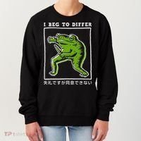 I Beg To Differ Frog Japanese Women's Sweatshirt thumb 0