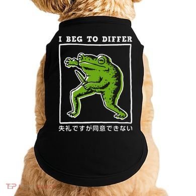 I Beg To Differ Frog Japanese Doggie Tank