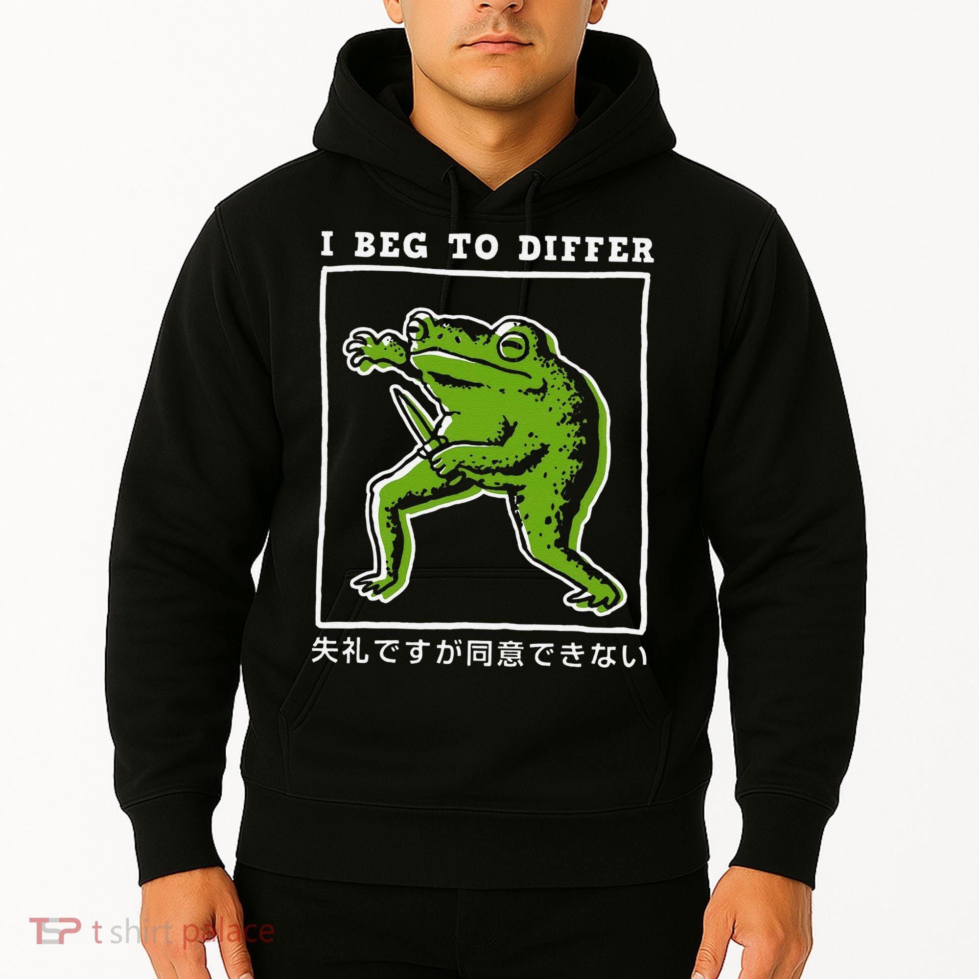 I Beg To Differ Frog Japanese Hoodie