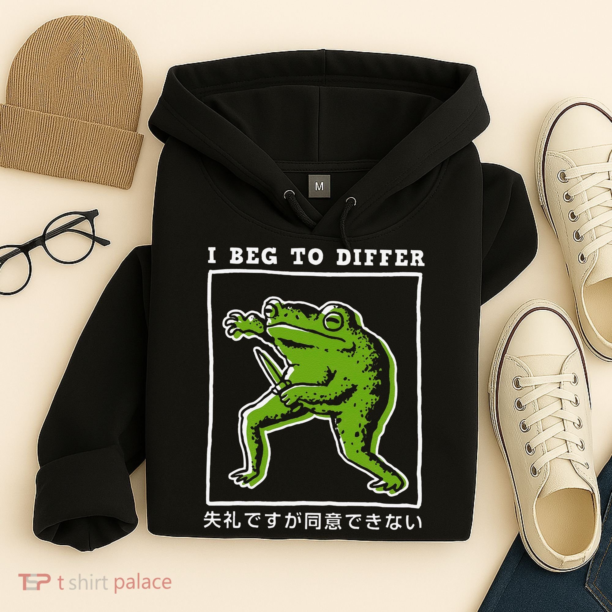I Beg To Differ Frog Japanese Hoodie