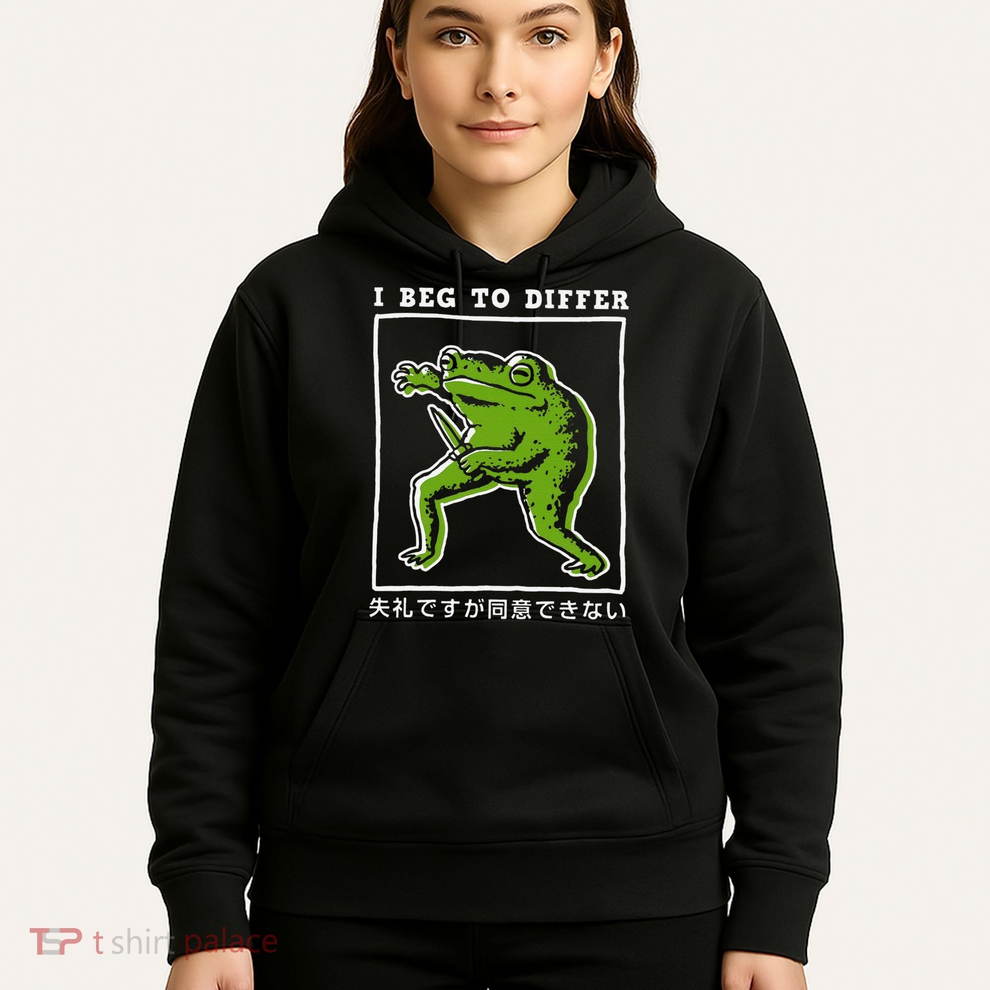 I Beg To Differ Frog Japanese Hoodie