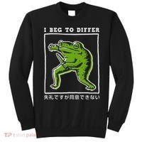 I Beg To Differ Frog Japanese Sweatshirt thumb 0