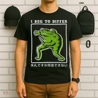 I Beg To Differ Frog Japanese T-Shirt thumb 6