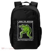 I Beg To Differ Frog Japanese Backpack thumb 0
