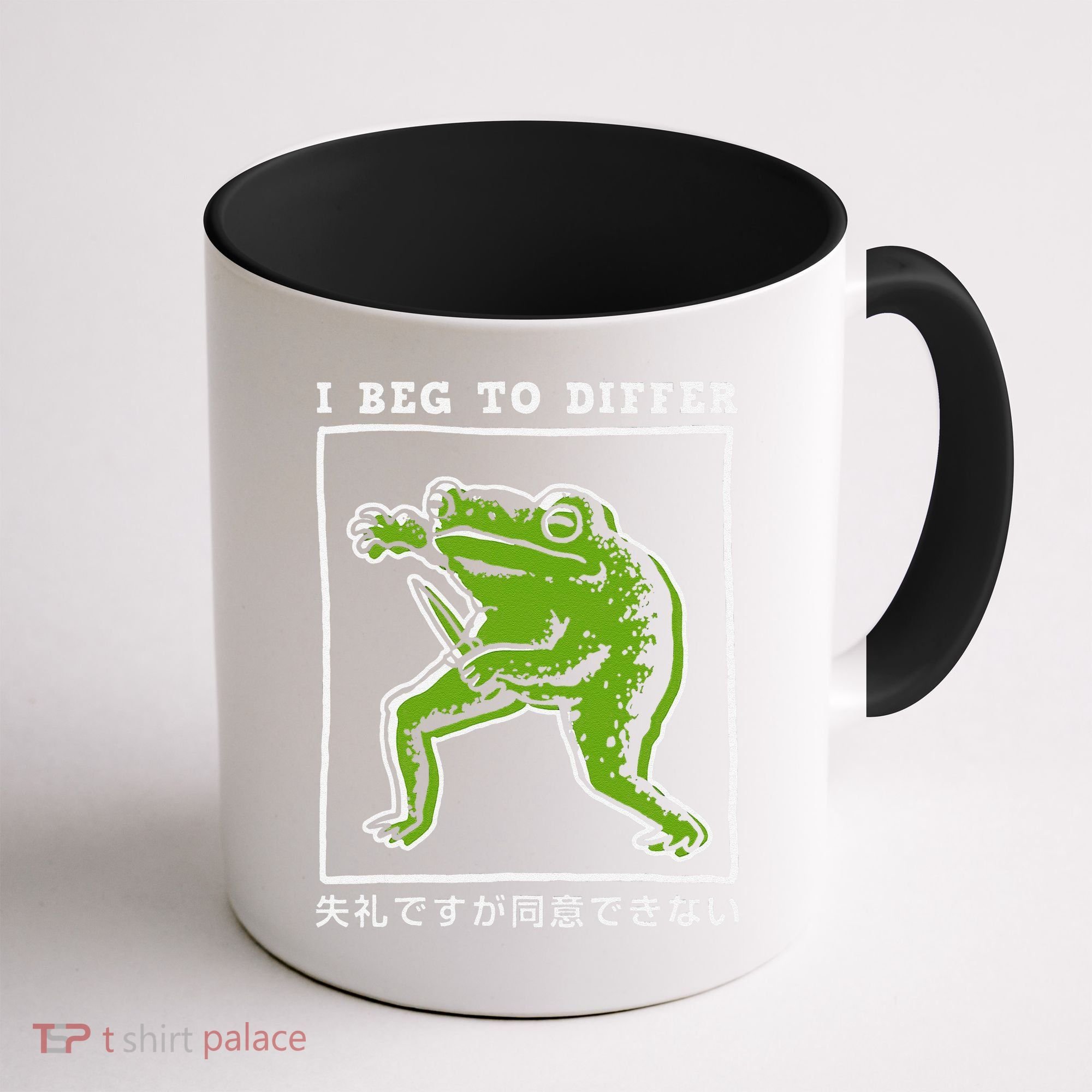 I Beg To Differ Frog Japanese Coffee Mug