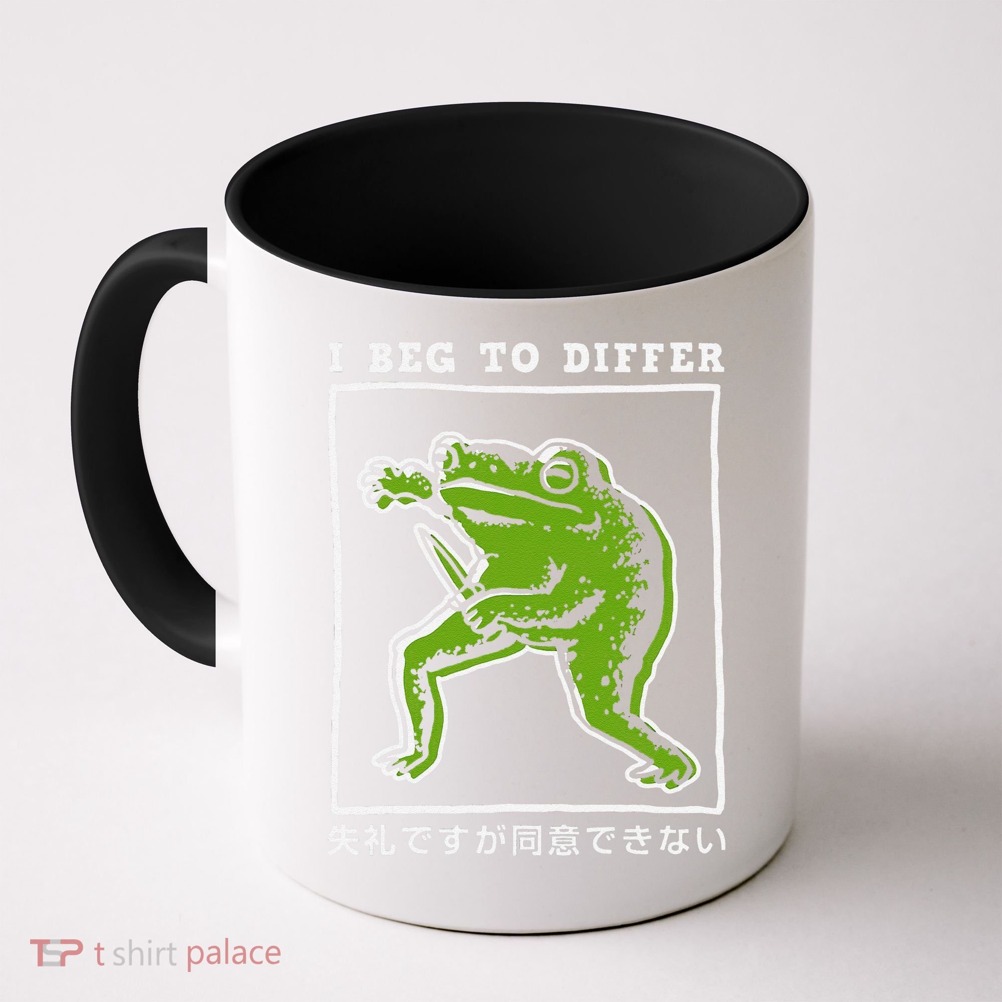 I Beg To Differ Frog Japanese Coffee Mug