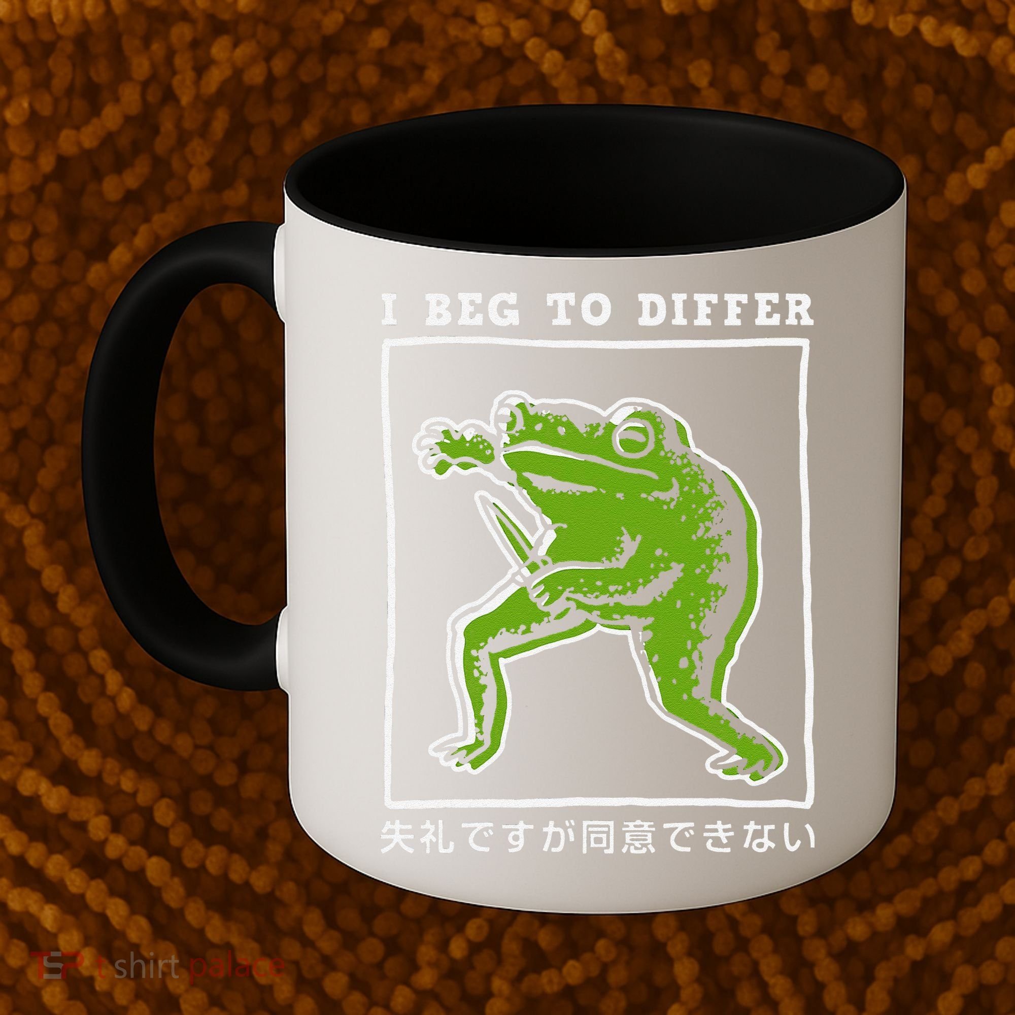 I Beg To Differ Frog Japanese Coffee Mug