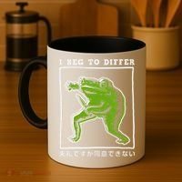 I Beg To Differ Frog Japanese Coffee Mug thumb 4