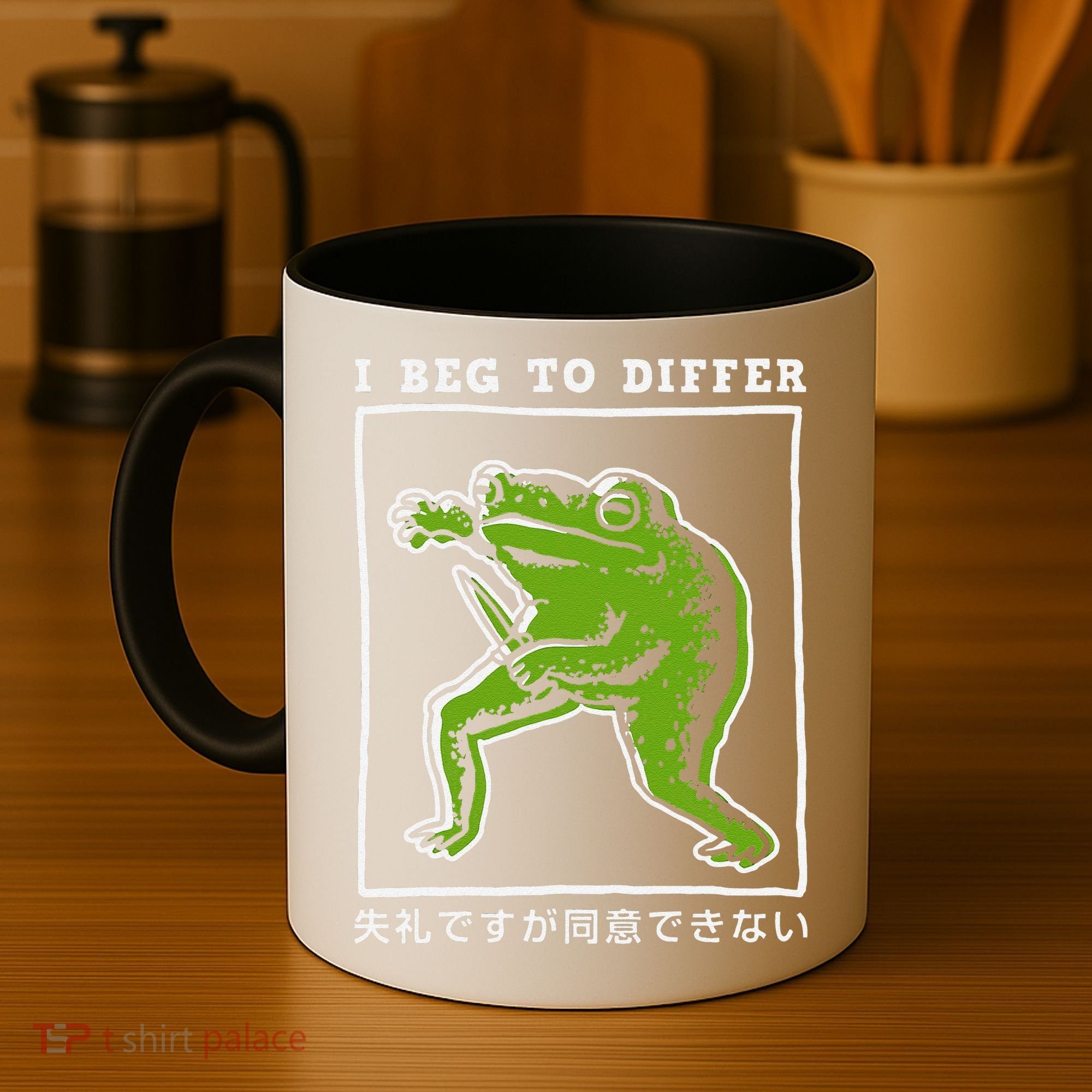 I Beg To Differ Frog Japanese Coffee Mug