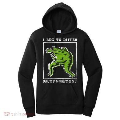 I Beg To Differ Frog Japanese Women's Hoodie