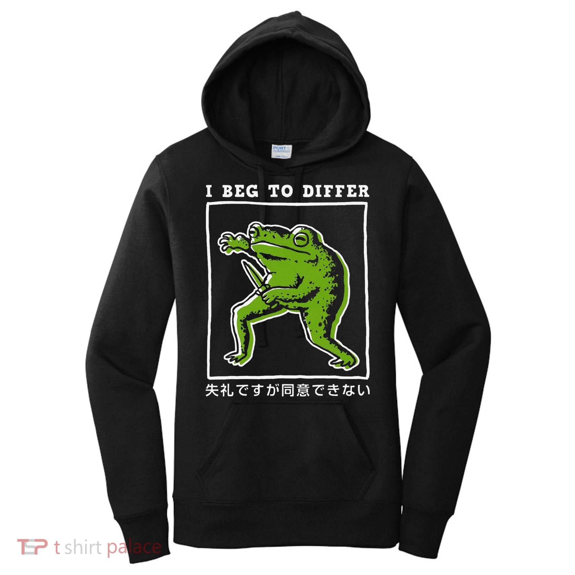 I Beg To Differ Frog Japanese Women's Hoodie