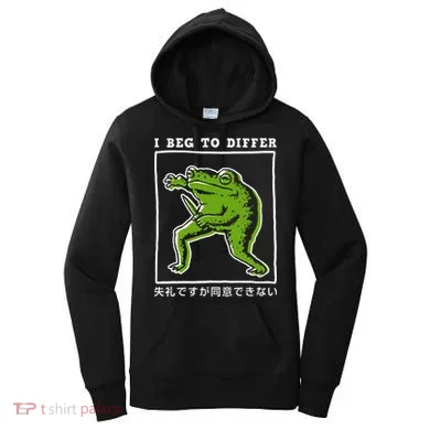 Women's Hoodie