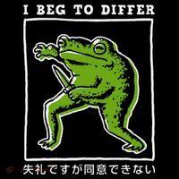 I Beg To Differ Frog Japanese Women's Hoodie thumb 2