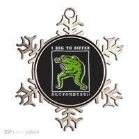 I Beg To Differ Frog Japanese Ornament thumb 0