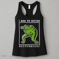 I Beg To Differ Frog Japanese Women's Tank Top thumb 3