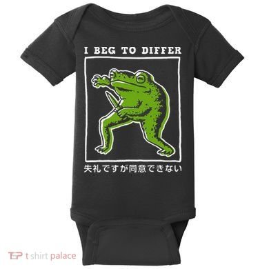 I Beg To Differ Frog Japanese Baby Bodysuit