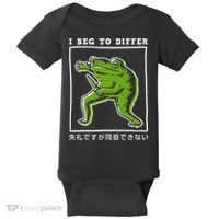 I Beg To Differ Frog Japanese Baby Bodysuit thumb 0