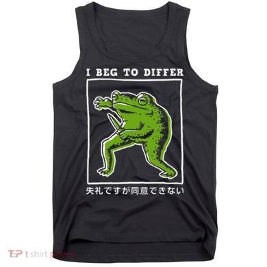I Beg To Differ Frog Japanese Tank Top