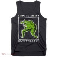 I Beg To Differ Frog Japanese Tank Top thumb 0