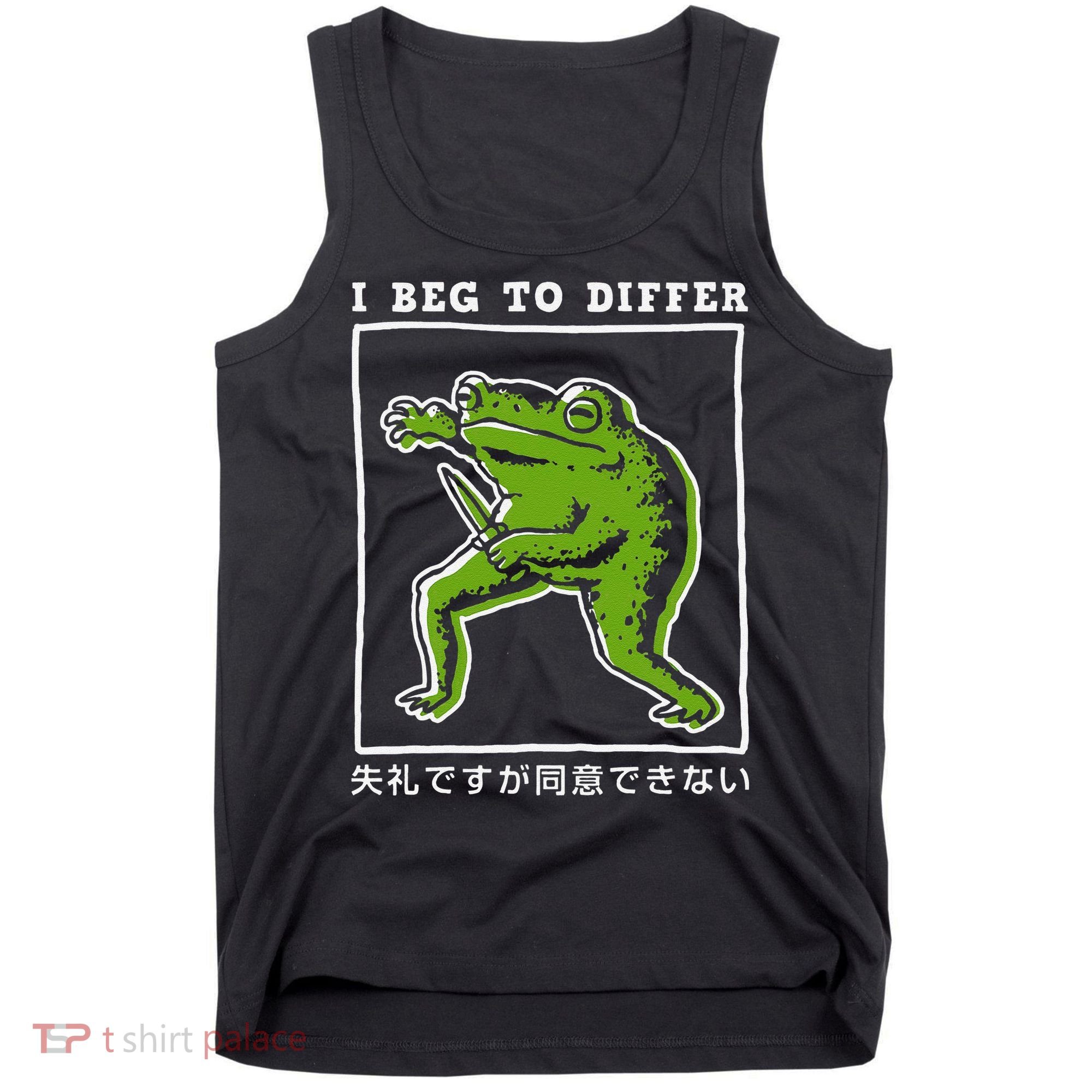 I Beg To Differ Frog Japanese Tank Top
