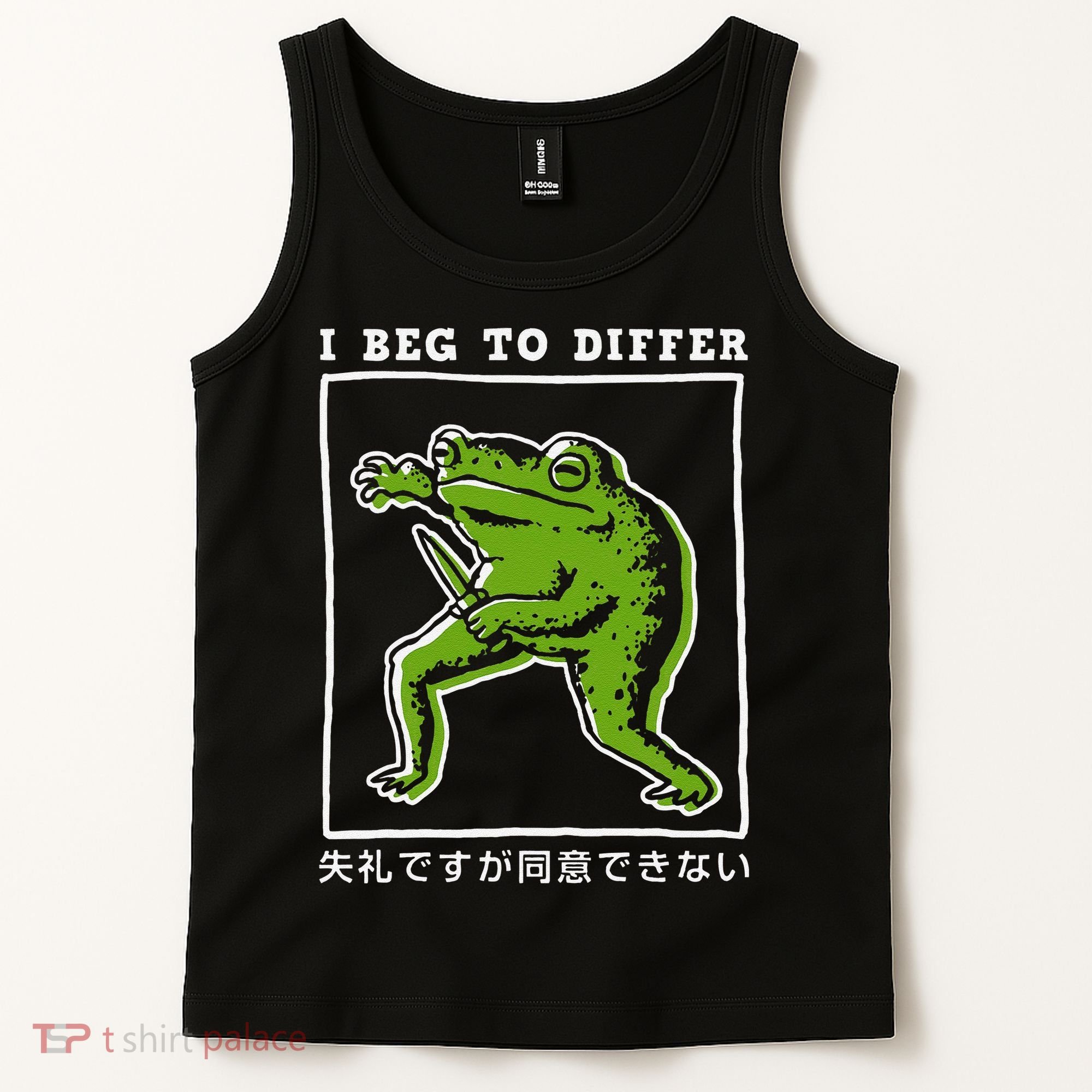 I Beg To Differ Frog Japanese Tank Top