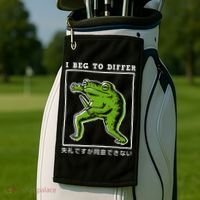 I Beg To Differ Frog Japanese Golf Towel thumb 2