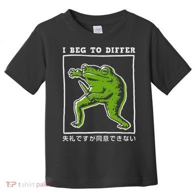 I Beg To Differ Frog Japanese Toddler T-Shirt