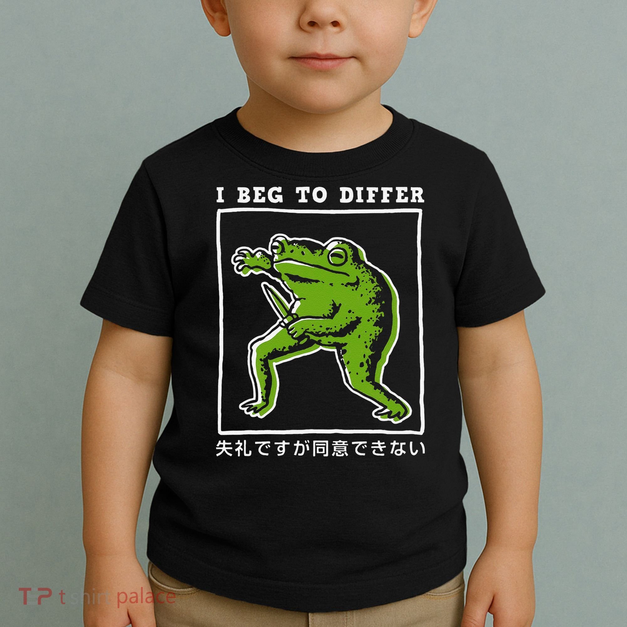 I Beg To Differ Frog Japanese Toddler T-Shirt