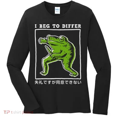 Women's Long Sleeve Shirt