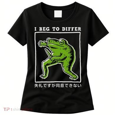I Beg To Differ Frog Japanese Women's T-Shirt