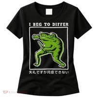 I Beg To Differ Frog Japanese Women's T-Shirt thumb 0