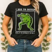 I Beg To Differ Frog Japanese Women's T-Shirt thumb 2