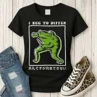 I Beg To Differ Frog Japanese Women's T-Shirt thumb 3