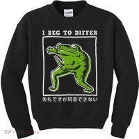I Beg To Differ Frog Japanese Kids Sweatshirt thumb 0
