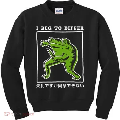 Kids Sweatshirt