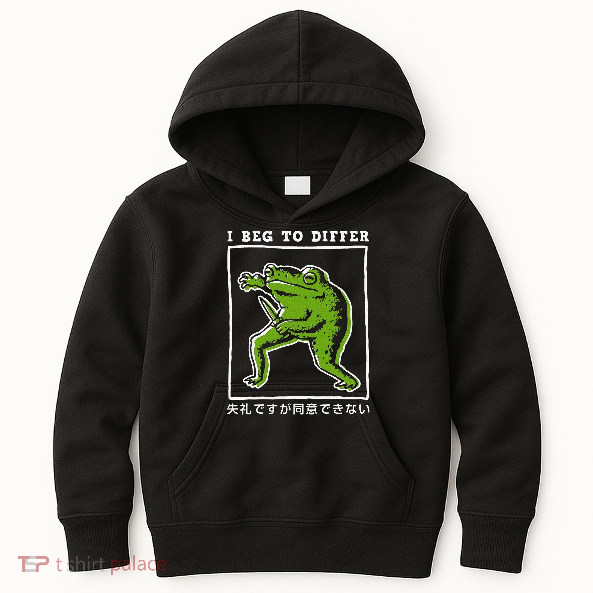 I Beg To Differ Frog Japanese Kids Hoodie