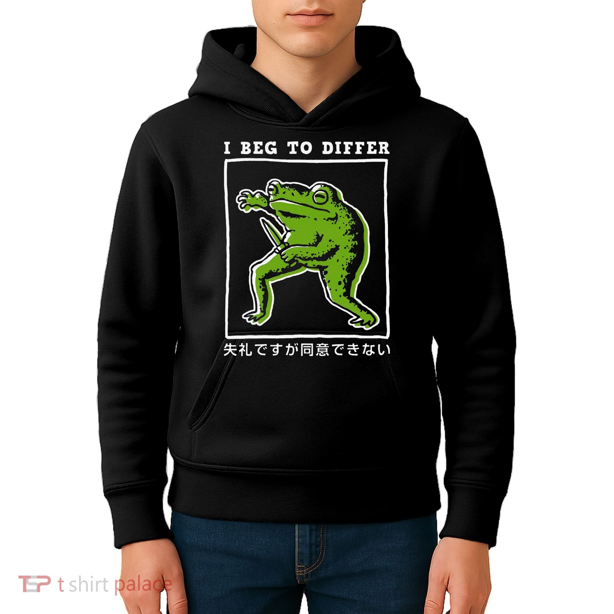 I Beg To Differ Frog Japanese Kids Hoodie
