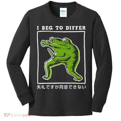 Kids Long Sleeve Shirt