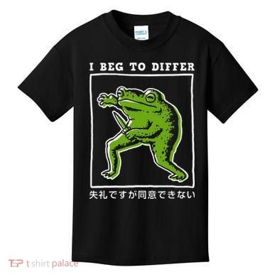 I Beg To Differ Frog Japanese Kids T-Shirt