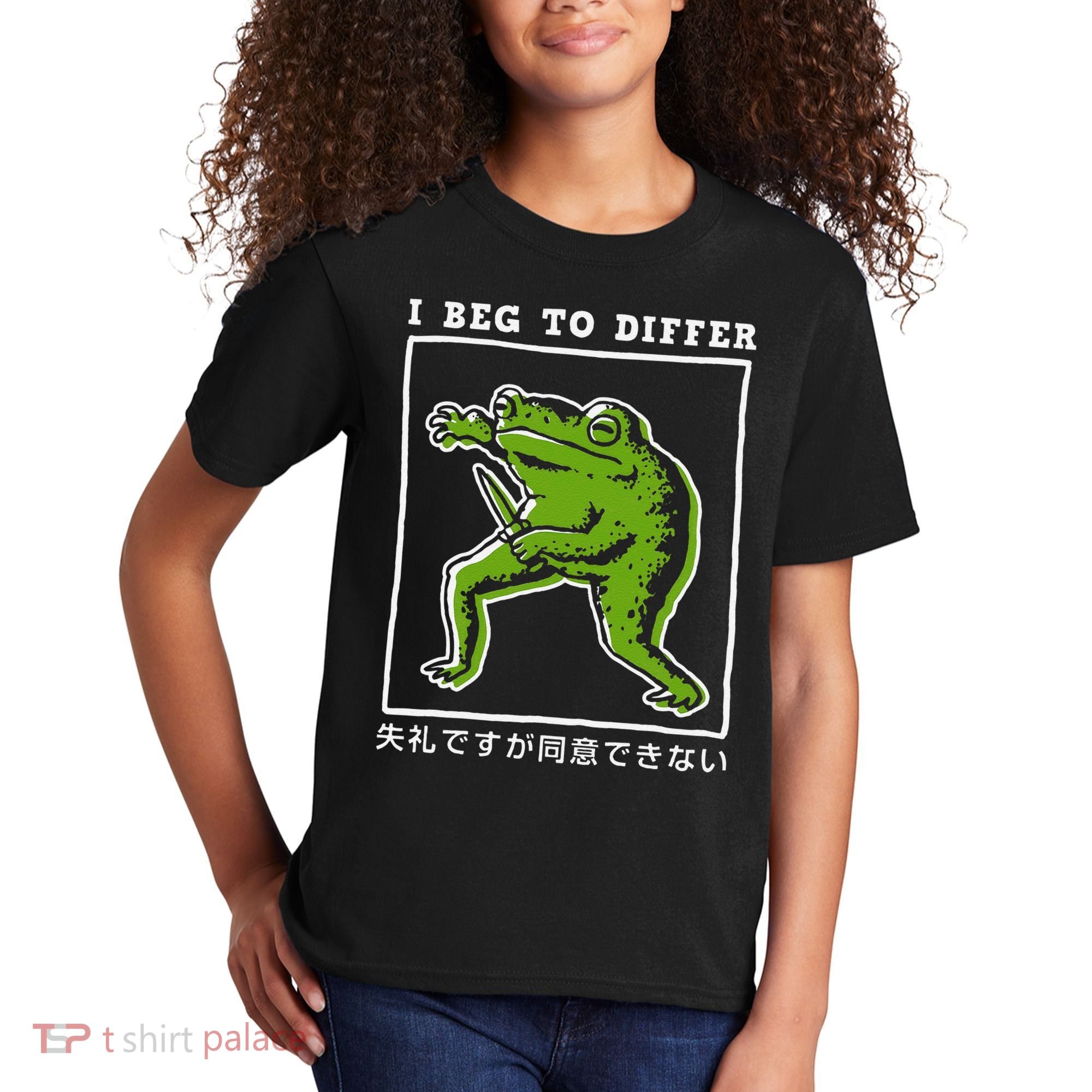 I Beg To Differ Frog Japanese Kids T-Shirt