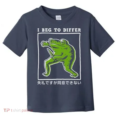 Toddler T-Shirt