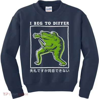 Kids Sweatshirt
