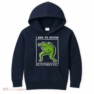 Kids Hoodie