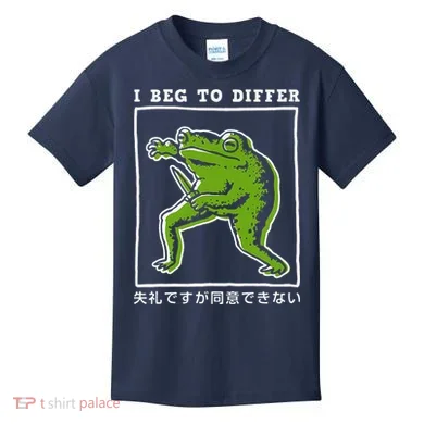 Kids T-Shirt
