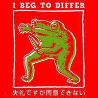 I Beg To Differ Frog Japanese Santa Hat thumb 1