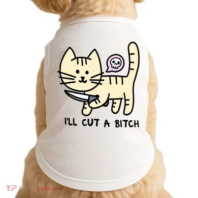 Doggie Tank