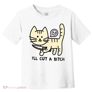 Toddler T-Shirt