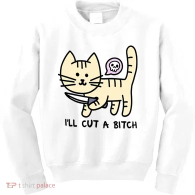 Kids Sweatshirt